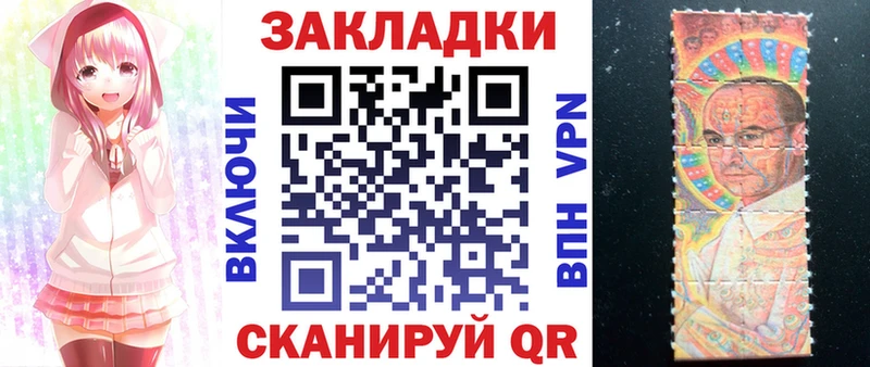 Купить наркотики цена Томмот Канабис Галлюциногенные грибы Codein Меф мяу мяу БУТИРАТ