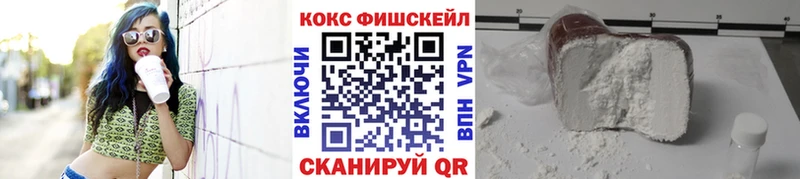 купить закладку  Томмот  Cocaine 97% 