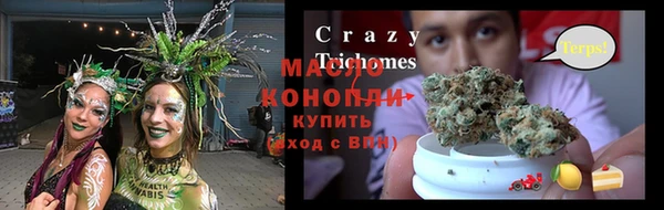 каннабис Алзамай
