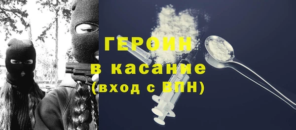Альфа ПВП Сатка