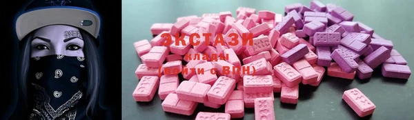 сатива Алексин