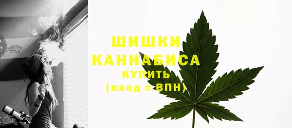 таблы Саяногорск