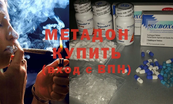 каннабис Алзамай