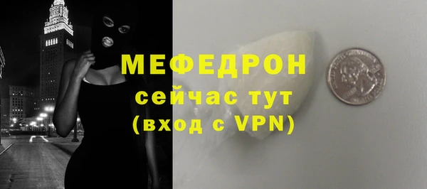 Альфа ПВП Сатка