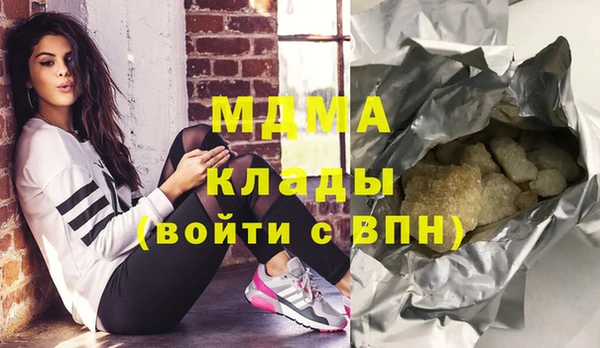 сатива Алексин