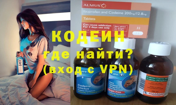 a pvp Сафоново