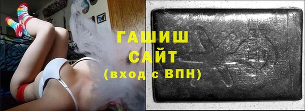сатива Алексин
