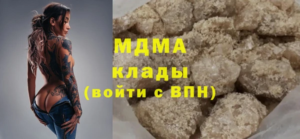дурь Алексеевка