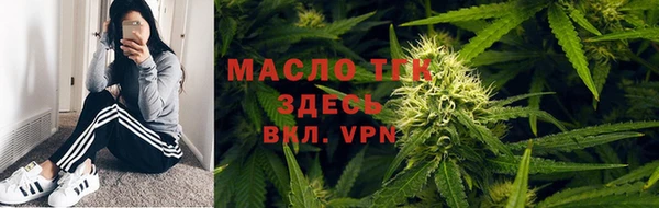 a pvp Сафоново