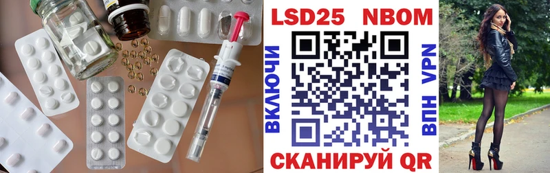 LSD-25 экстази кислота  Томмот 