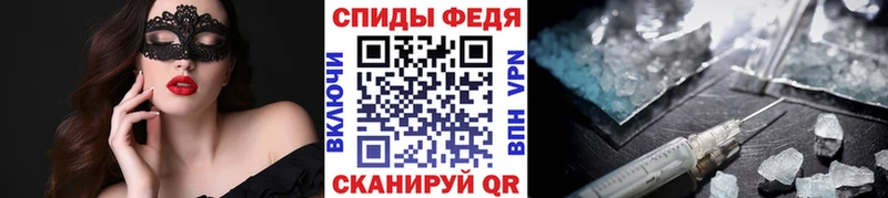 Метамфетамин витя  хочу   Томмот 