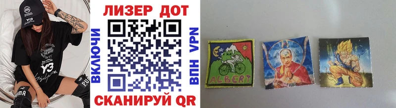 blacksprut как войти  Томмот  Марки 25I-NBOMe 1,5мг 